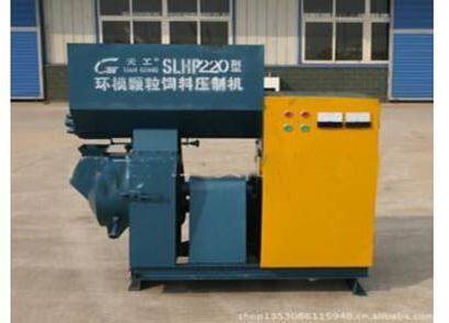 天工SLHP220颗粒饲料压制机