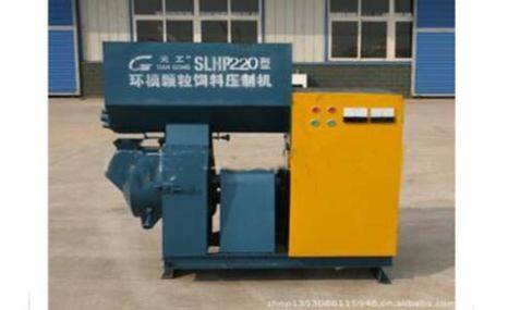 天工SLHP200颗粒饲料压制机
