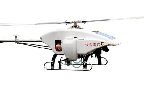 全丰航空3WQF120-12型智能油动单旋翼农用植保无人机