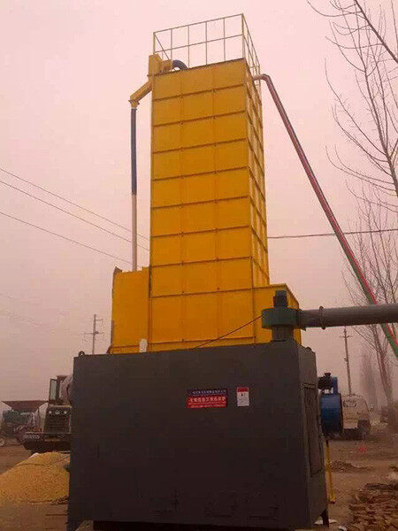 河南新光5HXG-135粮食烘干机