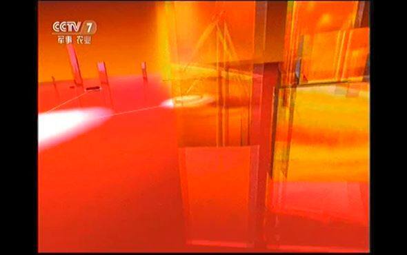 央视七套《科技苑》报道顶呱呱智能遥控旋耕、开沟、施肥一体机视频