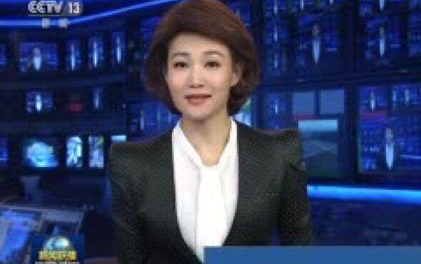 CCTV央视一套、十三套《中央新闻联播》并机直播顶呱呱智能遥控旋耕机视频