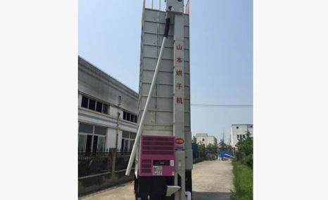 苏州山本NCD-100BC粮食烘干机