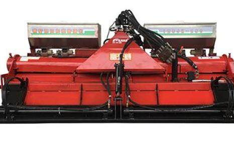 富来威1ZSJH-250秸秆还田起浆耕整机