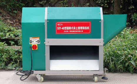 一鸣5XY-40秧盘播种成套设备