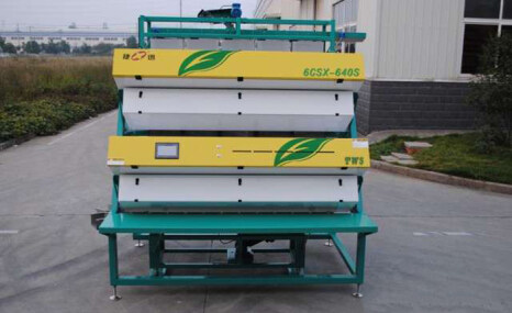 捷迅光电6CSX-640S茶叶色选机