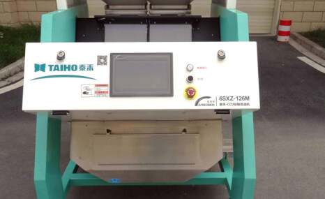 合肥泰禾6SXZ-126M杂粮色选机