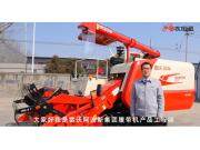 雷沃谷神RG50超越版2018款雷沃大讲堂