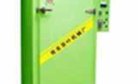 佳友6CHX-70烘焙提香机