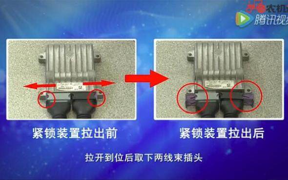 雷沃谷神RG系列水稻机国三发动机使用规范及保养