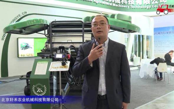 轩禾BR6000 Ver3.0圆捆机视频详解-2018国际农机展