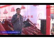 石家庄天人小六行4YZB-6(2200)玉米联合收割机视频详解---2018国际农机展