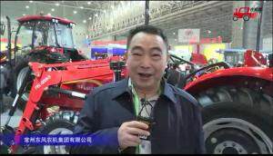 常州东风DF-554G3轮式拖拉机视频详解---2018国际农机展