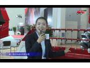 一拖集团农机参展产品视频详解---2018国际农机展