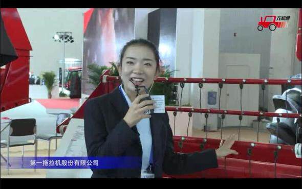 一拖集团农机参展产品视频详解---2018国际农机展