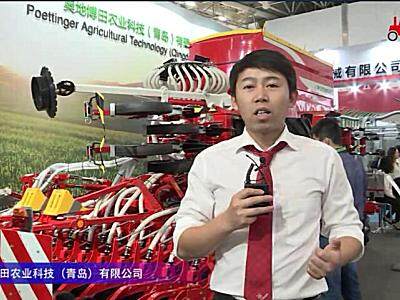 奥地博田IMPRESS 125F圆捆机视频详解-2018国际农机展