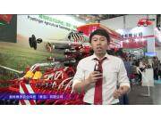 奥地博田IMPRESS 125F圆捆机视频详解-2018国际农机展