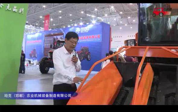 哈克农装4YZB-4C玉米收获机视频详解---2018国际农机展