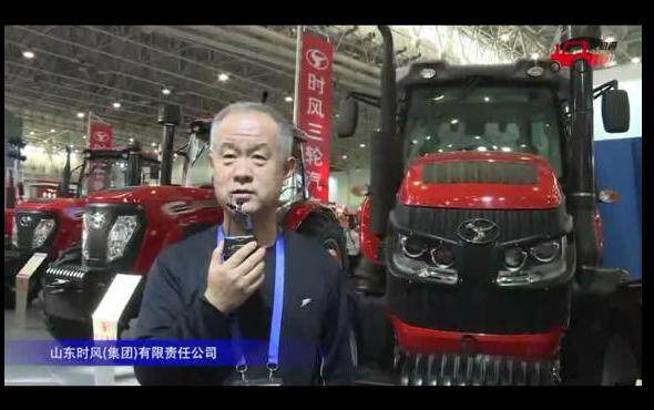 山东时风拖拉机视频详解---2018国际农机展