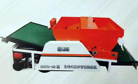 永涛富尔代2BPZ-4E育秧摆盘机