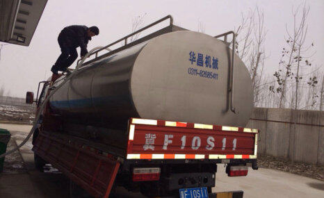 华昌机械鲜奶运输罐