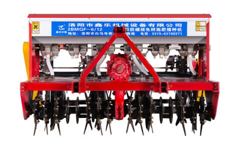 鑫乐兴隆2BMQF-6/12全还田防缠绕免耕施肥播种机