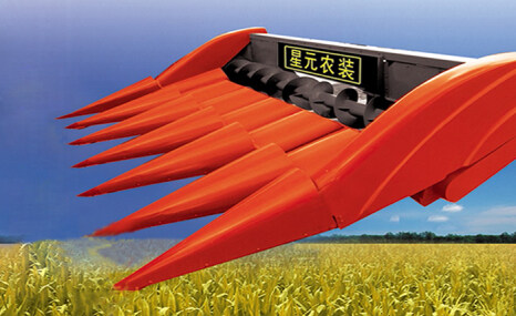 四平星元4YT-6玉米籽粒割台