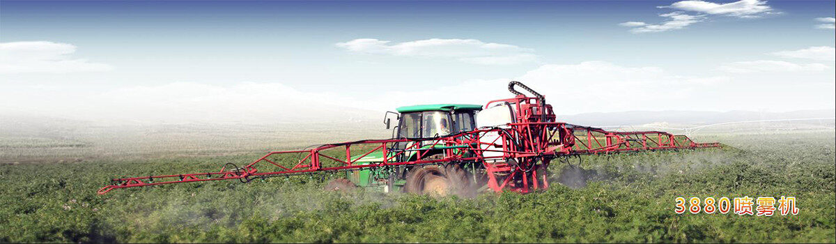 中机美诺科技股份有限公司