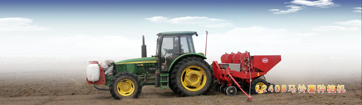 中机美诺科技股份有限公司