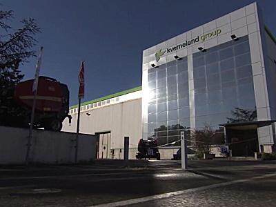 格兰集团意大利罗维纳工厂