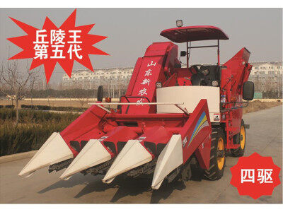 新农发4YZP-3A玉米收获机