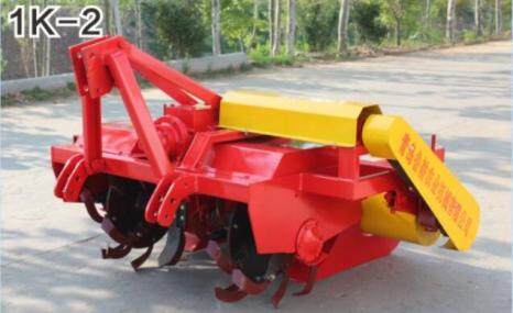 鲁耕1K-2开沟起垄机