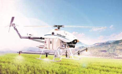 汉和CD-15油动单旋翼植保无人机