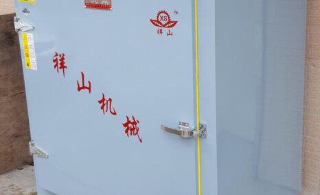 安溪祥山XS-6CHZ-6茶叶烘焙机