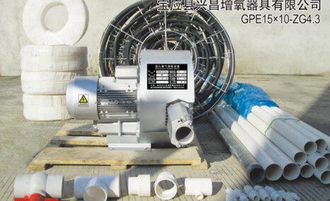 宝应兴昌GPE15×10-ZG4.3微孔曝气增氧装置