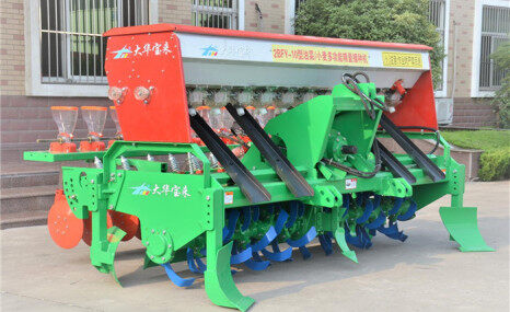 大华宝来2BFY-10油菜/小麦多功能精量播种机