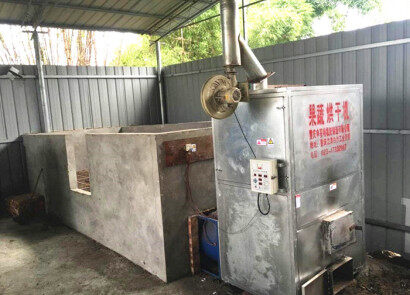 重庆申基特5HGS-18果蔬烘干机