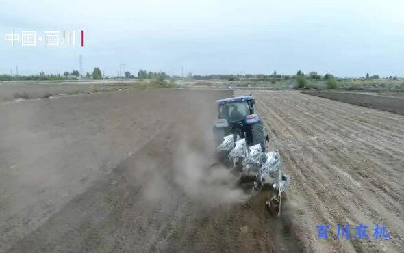 百川1LFT-450(双功能调幅)视频02