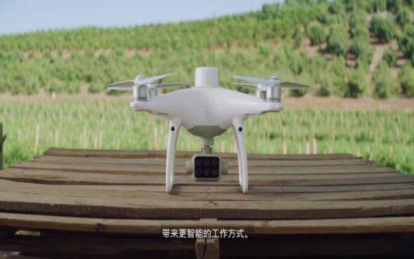 大疆精灵4多光谱版植保无人机产品介绍