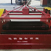 农鑫农4U-120马铃薯收获机