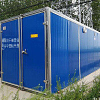 华安5HDG-25果蔬烘干机