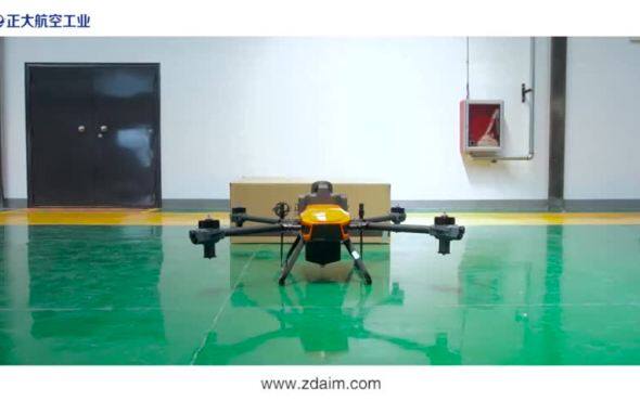 ZN-1A农用植保机开箱视频