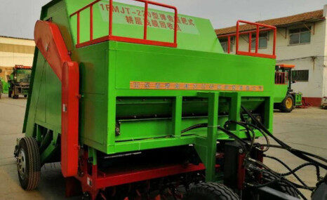 大力11FMJ-220残膜回收机