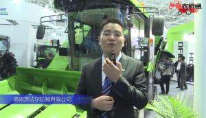 道依茨法尔机械有限公司（1）-2019中国农机展视频