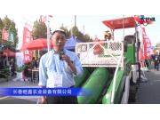 长春继鑫农业装备有限公司-2019中国农机展视频