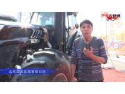 山东白龙机械有限公司（2）-2019中国农机展视频