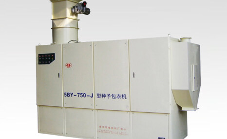 精谷5BY系列种子包衣机