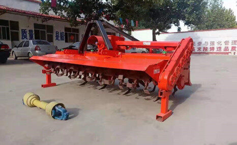 兴华五谷丰牌SZL-250S灭茬/深松旋耕联合整地机