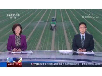 无人机早稻播种 助力春耕