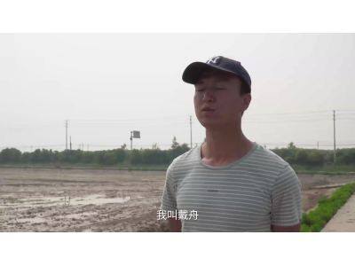 极飞科技JetSeed智能播撒系统